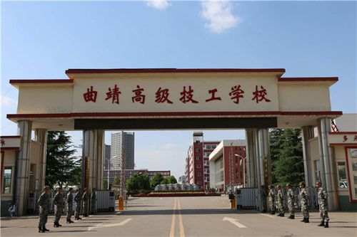 曲靖大中专学校有哪些哪家好曲靖高级技工学校有什么特色专业