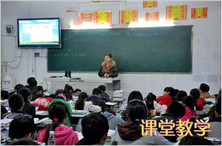 潼南区梓潼初级中学校_教师风采_图片40