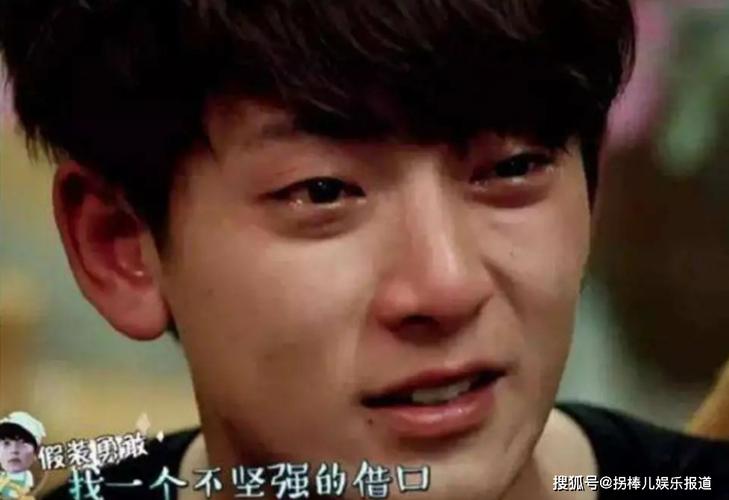 原创渣男陈翔背叛毛晓彤,三年过去胖成大叔,入职母校遭到网友群嘲