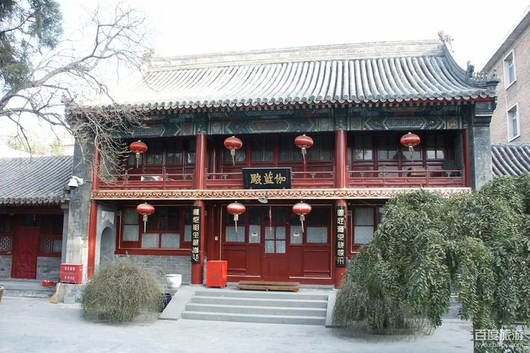 光化寺