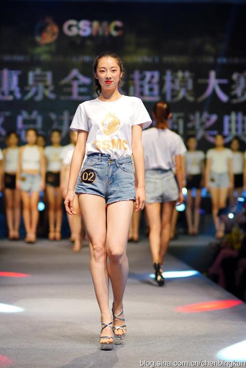2018惠泉全球超模大赛福建赛区总决赛[活力秀]