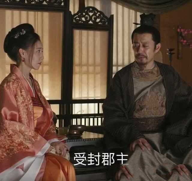 平阳郡主百般阻挠,最后让自己活成了笑话,临终之时百般悔恨!