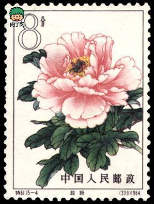 牡丹花卉邮票欣赏
