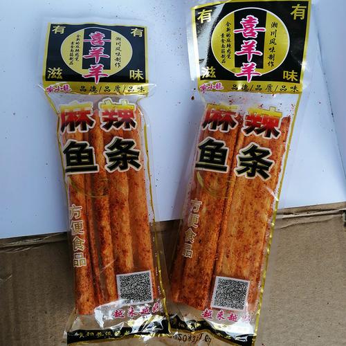 贵州特产喜洋洋麻辣鱼条辣片怀旧小学小卖部休闲零食有滋有味辣条