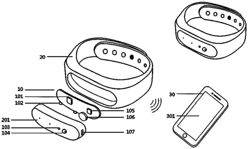 一种用于实时语音识别的智能手环及系统技术方案