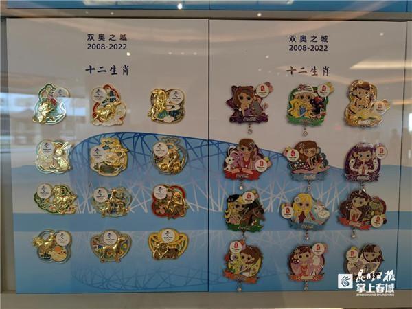 冬奥会侧记藏在小徽章里的双奥之城