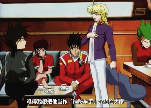 高智能方程式赛车 ova3 saga