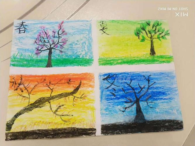 春夏秋冬四季绘画练习