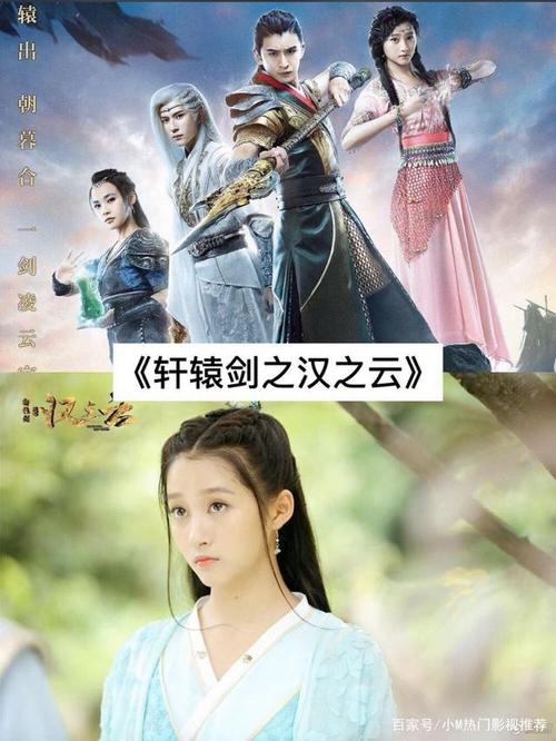 这9部由关晓彤出演的电视剧你看过几部?