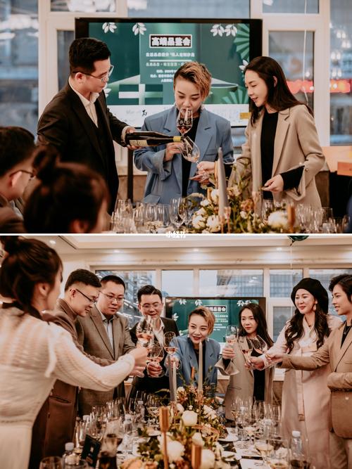 延吉高端品鉴沙龙会_沙龙_品鉴_延吉_酒舟酒类直供中心自由行热门攻略