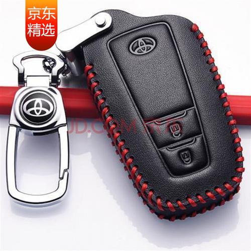 丰田奕泽钥匙包奕泽izoa2021款丰田奕泽钥匙套真皮专用汽车钥匙扣 e款