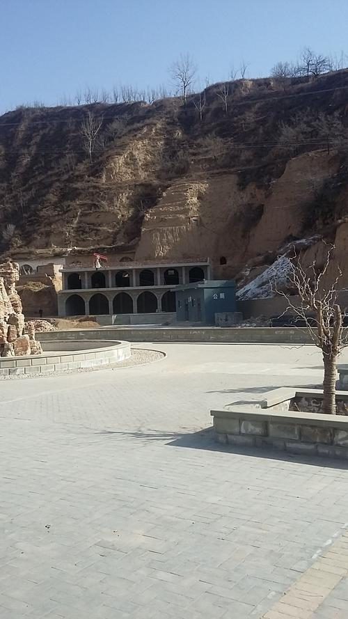 清涧县袁家沟村