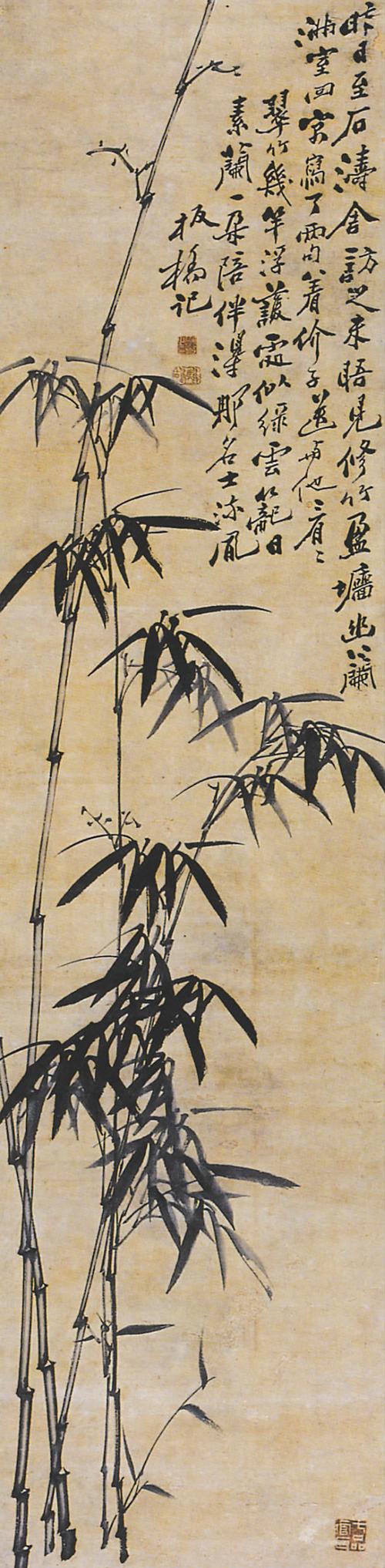 152 郑板桥 兰竹 墨色纸本 立轴 183×47cm 估价:280,000-350,000