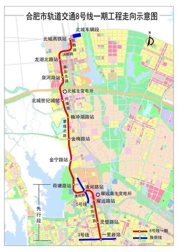关于合肥轨道交通7号线,8号线……_线路