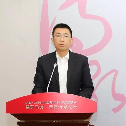 文化 正文 蔡力致欢迎词.