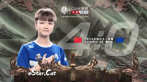  p>陈正正,游戏id为cat(原catgod),1998年5月25日出生于 a target="