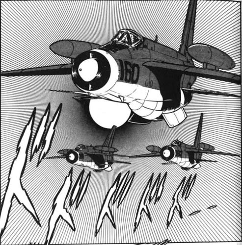 冷门漫画赏析基地88