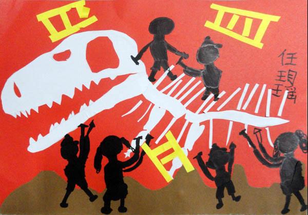 考古-水彩画图集图片_儿童水彩画_少儿图库_中国儿童资源网