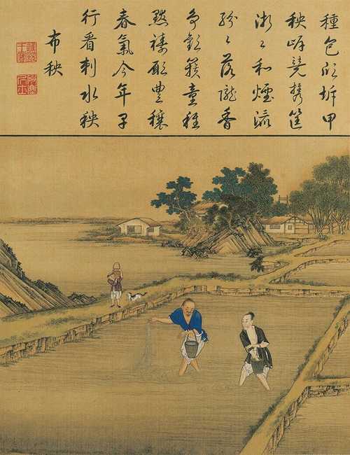 《耕织图》是南宋绍兴年间画家楼璹所作,作品得到了历代帝王的推崇和