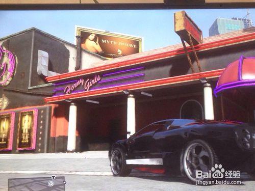 gta5怎么约脱衣舞俱乐部的女郎出来