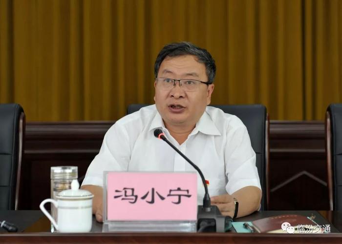 党组书记,局长冯小宁在讲话中对新一届当选的机关党委委员和机关纪委