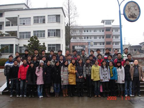 绩溪中学的历任校长