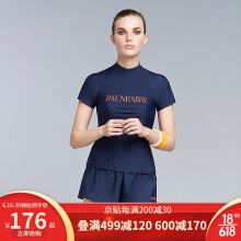 【范德安泳衣】价格_图片_品牌_怎么样-京东商城