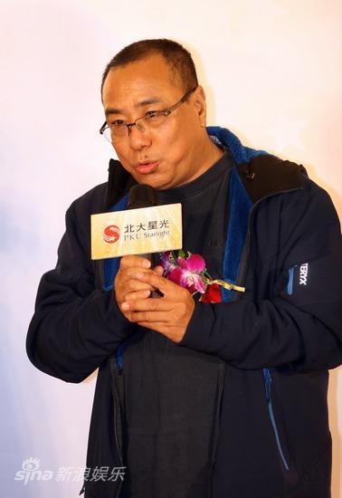 导演沈好放签约北大星光