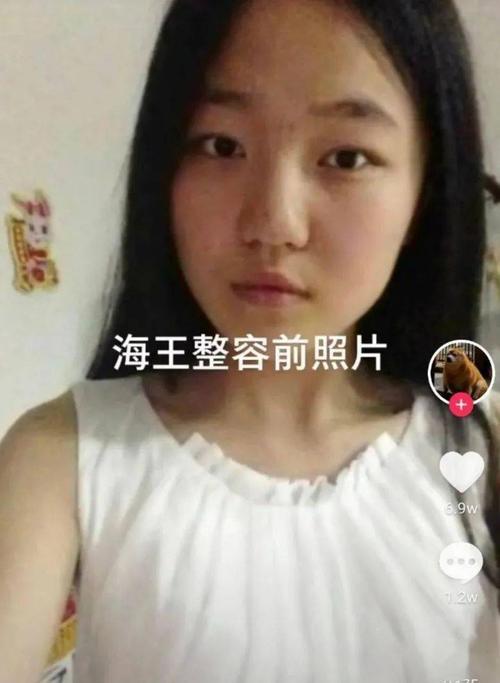 女海王私生活混乱,瞒着男友和台州富二代订婚,后续来了!
