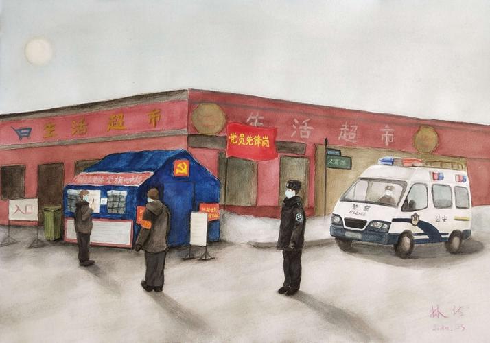 标题:青年画家林洁用绘画的形式展现出最北漠河市防控