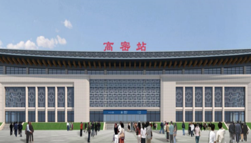 72秒丨潍坊高密火车站站房开始拆除 迎百年来第二次"变身"