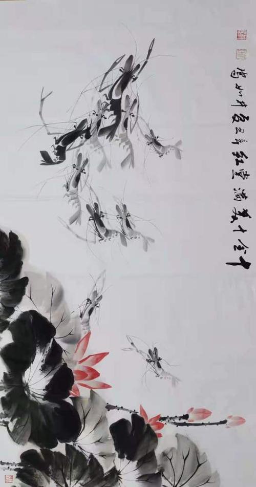 水墨虾王赵井如喜获"中国当代最具影响力书画家"殊荣