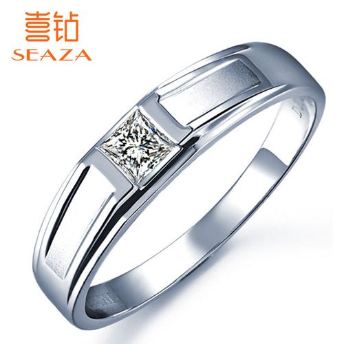 喜钻 【只卖真钻】18k金钻石男戒/钻戒 超值礼物 送