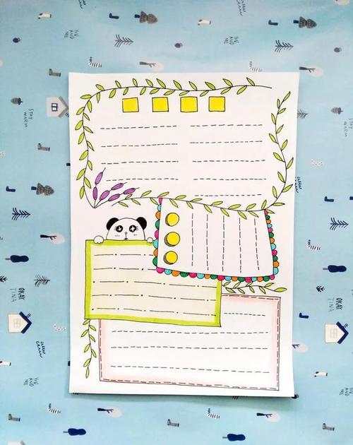 新年手帐手抄报百搭模板,不会排版的你一定需要!