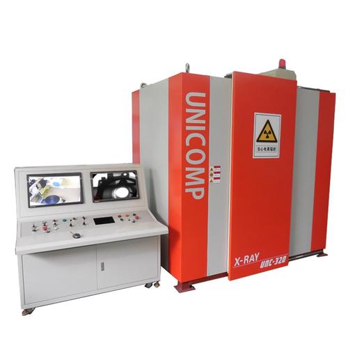 机 x光无损检测成像设备 无损探伤仪 金属探伤检测设备 无损探伤设备