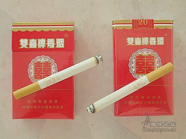 天长地久------《双喜 01>硬&软》