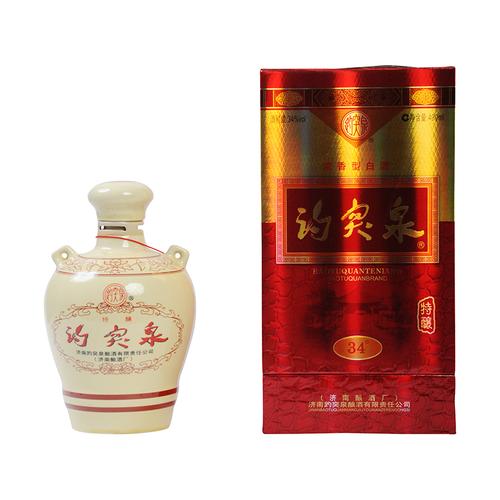 34度精品趵突泉特酿白酒南酒香型浓香手工原装窖藏酒水