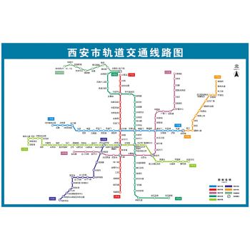 2021年长沙地铁线路图,2021年南京地铁线路图 2021版上海北京广州西安武汉重庆成都长沙地铁换乘线路图轨道交通出行
