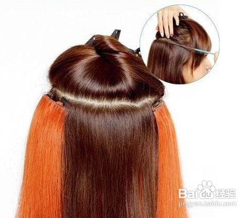 教你戴假发片-让你变时尚美女