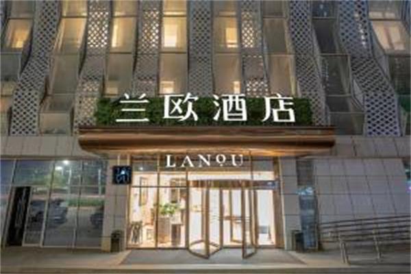 开间兰欧酒店加盟连锁店要多钱不到100万元为您带来创业希望