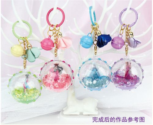 泰格睿 叶罗丽手工制作diy仙子许愿球钥匙扣书包挂件学生儿童手办小