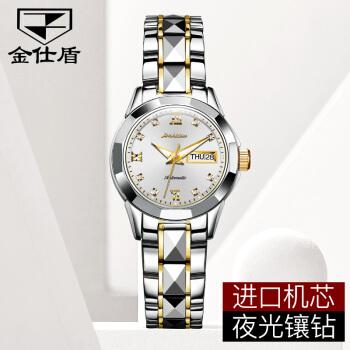 瑞士手表女士十大品牌全自动机械表防水进口时尚女表送礼间白女表瑞士