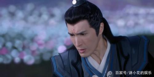 《从前有座灵剑山》欧阳商承包了结局泪点:相爱却只能选择放弃