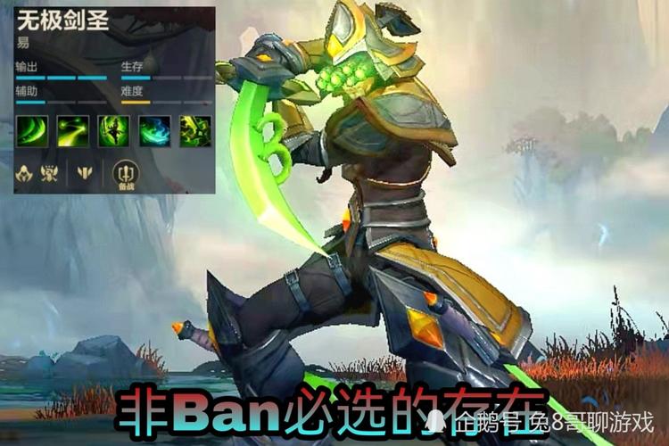 lol手游:s3赛季英雄推荐,双人路输出就选薇恩,想上手简单就选盖伦