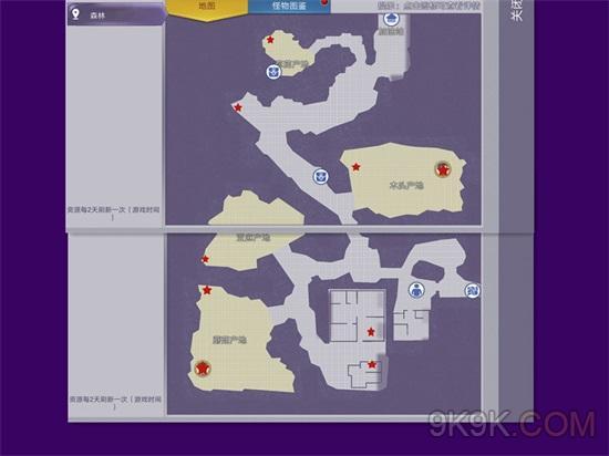 阿瑞斯病毒圣诞袜位置分布汇总