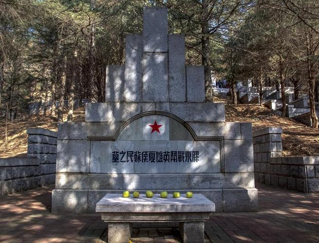 追忆英灵山烈士