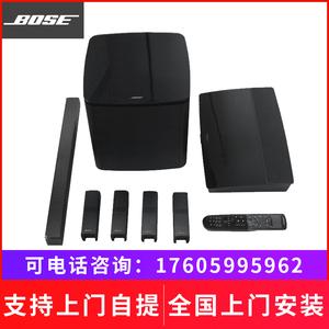 bose音箱 lifestyle650 600 535 520 300 am10 bose 家庭影院音响