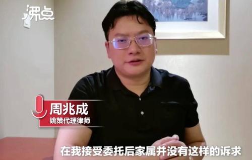 河南大学淮河医院,医院,姚策,开封市卫健委,周兆成