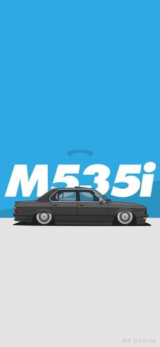 手绘汽车改装美图