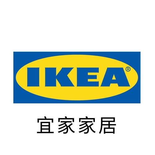           宜家家居(宁波商场)